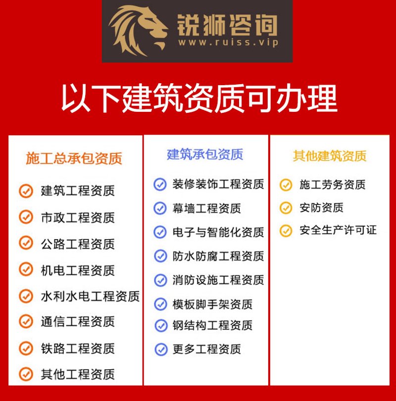企业信用服务公共平台：2026年数据洞察与真实案例解读