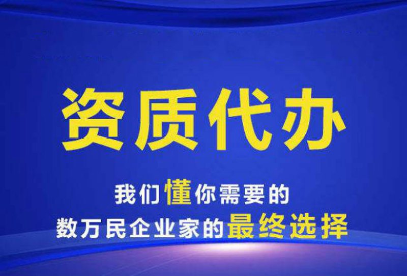 财政部:2026年继续实施更加积极的财政政策_