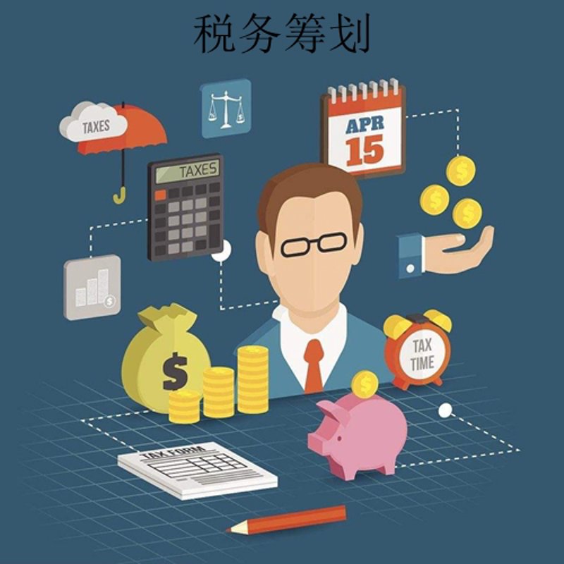 企业信用服务：提升企业形象，助力发展腾飞