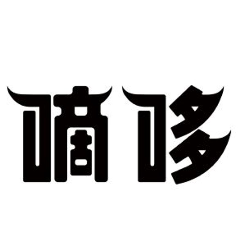 企业信用服务：助力企业稳健发展的关键支撑