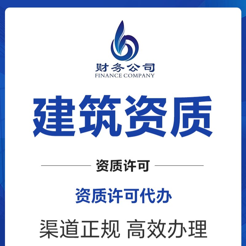 哪些情况下医疗机构需要核准二级诊疗科目?_