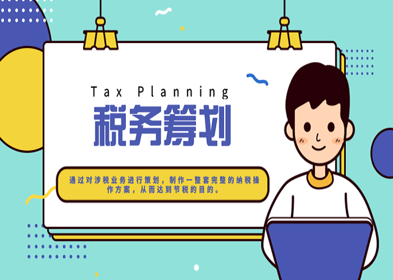 企业服务e窗登录入口：5步轻松搞定，新老司机都别错过