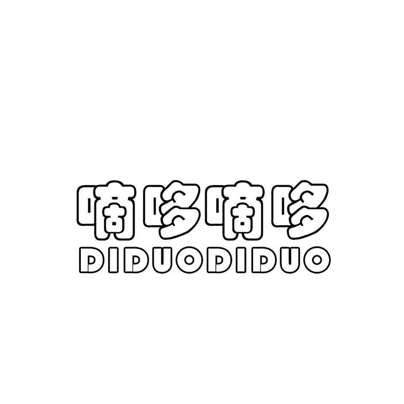 公司注册名字查询网：一个真实案例，教你如何一次过审