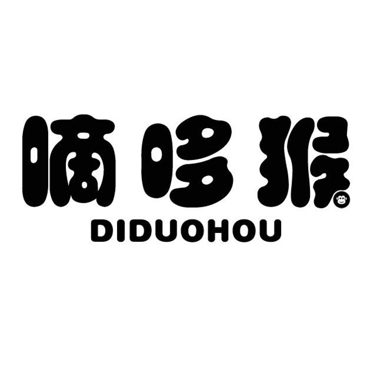 工商代办费入账科目选择：2026年企业财务实战攻略